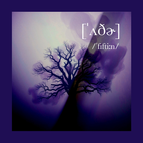 /ˈfɪftiːn/ 16 cover art