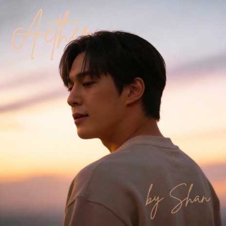 Where You’ll Find Me cover art