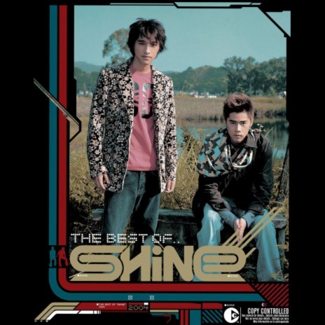 Du Kai Yong (Album Version) cover art