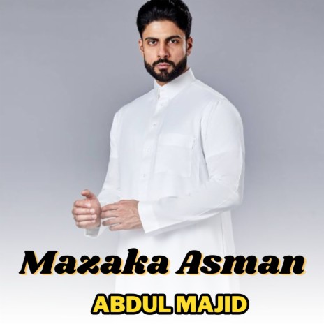 Mulana Fazal Rehman cover art