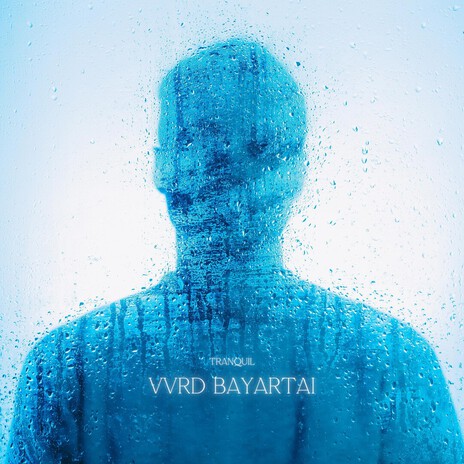 Үүрд баяртай cover art