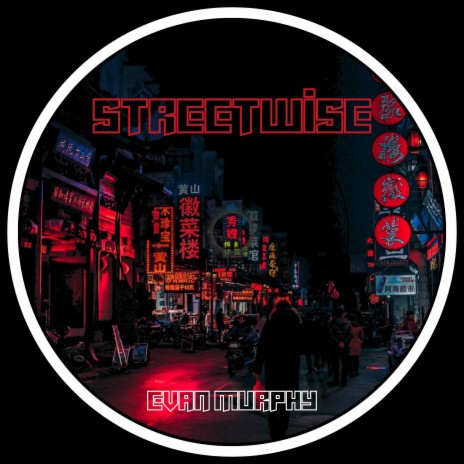 Streetwise cover art