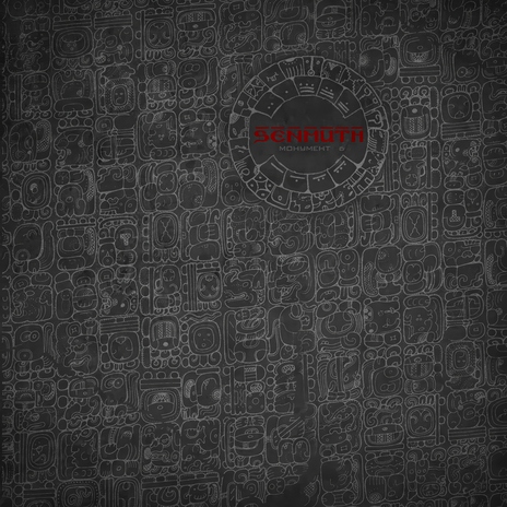 Танхабакаль cover art