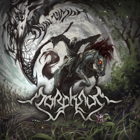 Дворец застывшего страха cover art