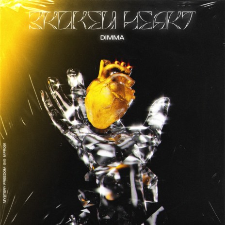 Broken Heart cover art