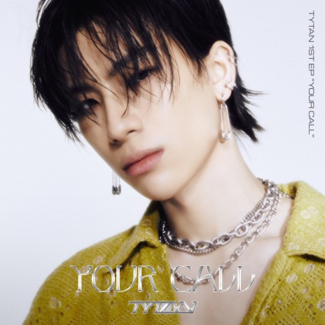 Wish Wish cover art