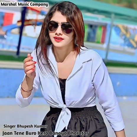 Jaan Tene Buro Kero Banaya Bharatar cover art