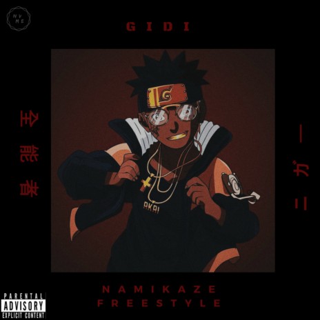 Namikaze (Freestyle) cover art