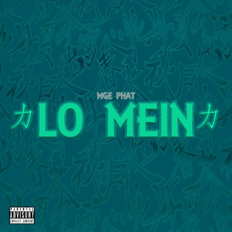 Lo Mein cover art