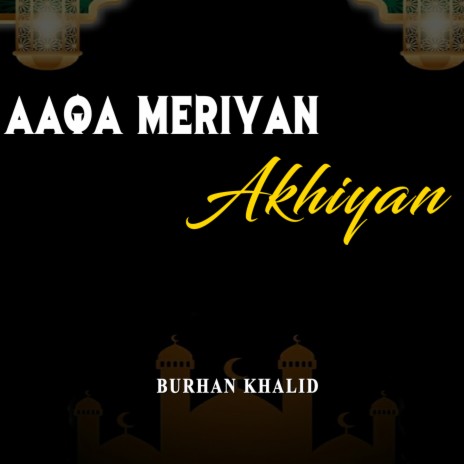 Aaqa Meriyan Akhiyan Nu cover art