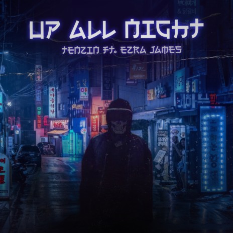Up All Night (Aidan Bega Remix) ft. Ezra James cover art