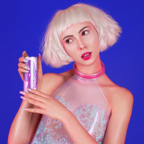 Hey QT (Diplo Remix) cover art