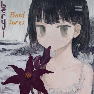 Pined Sores