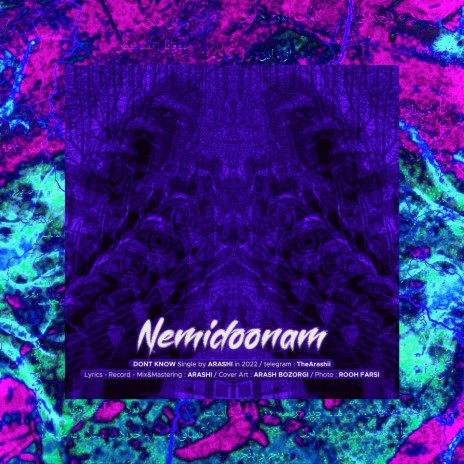 Nemidoonam cover art