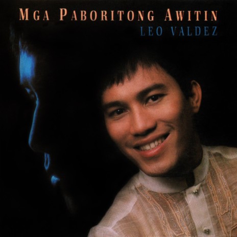 Lingapin Mo Sana cover art