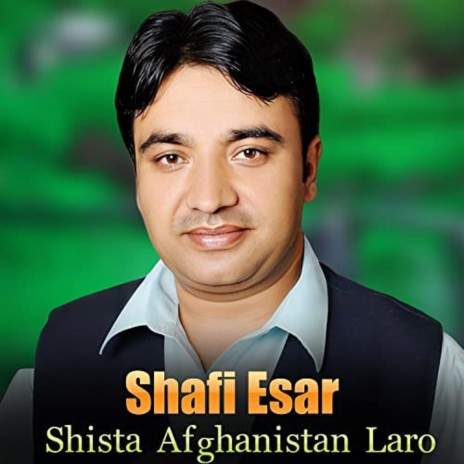 Che Sok Per Khan Lagezhi Haji Sadiq Nomezhi cover art