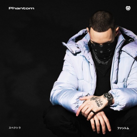 Nie stało się nic cover art