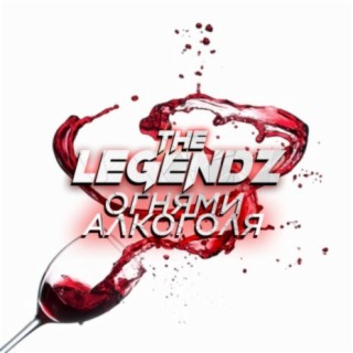 The Legendz