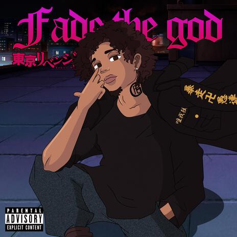 Make It Look Easy cover art