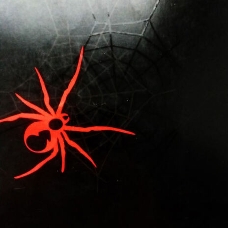 ВПИТАТЬ cover art