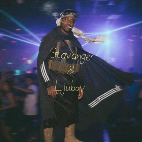 $TAVANGER & Любовь (Acoustic) cover art