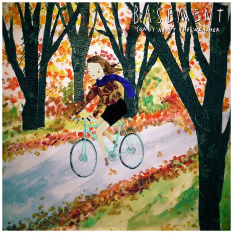 Dui cover art