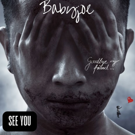 See You