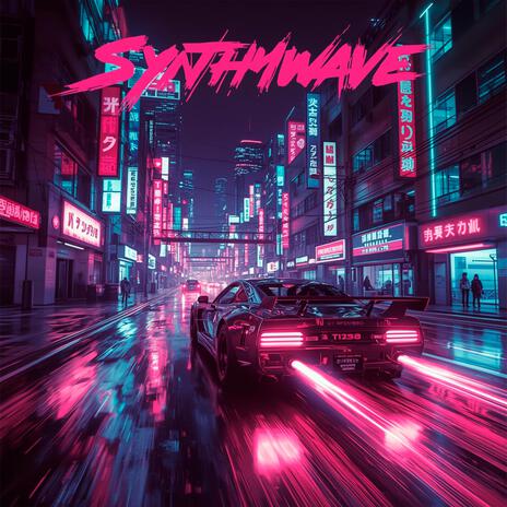 Synthwave cover art