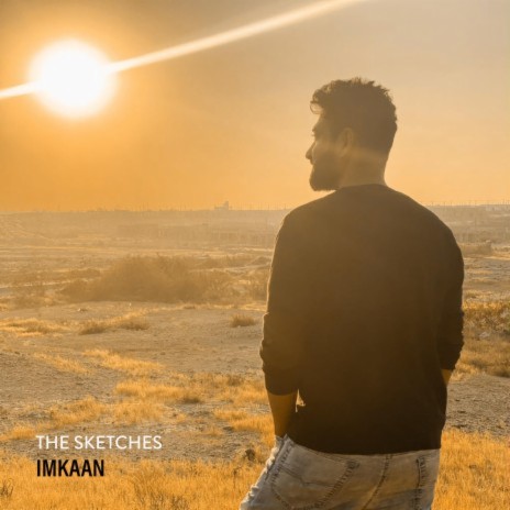 Ud Jayega Hans Akela cover art
