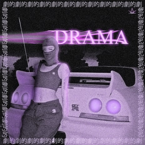 DRAMA cover art