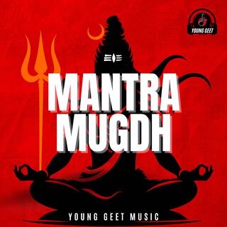 Young Geet Music