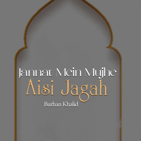 Jannat Mein Mujhe Aisi Jagah cover art