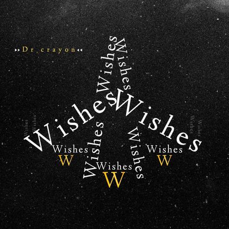 Wishes cover art
