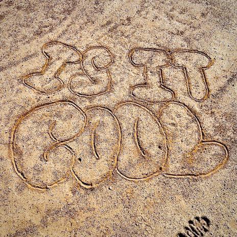 Is It Cool