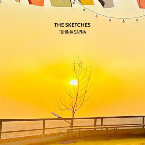 Tuhinja Sapna cover art