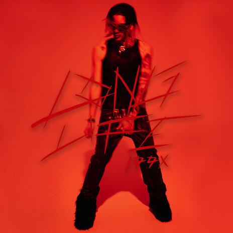 La Ultima Cena cover art