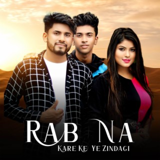 Kabir