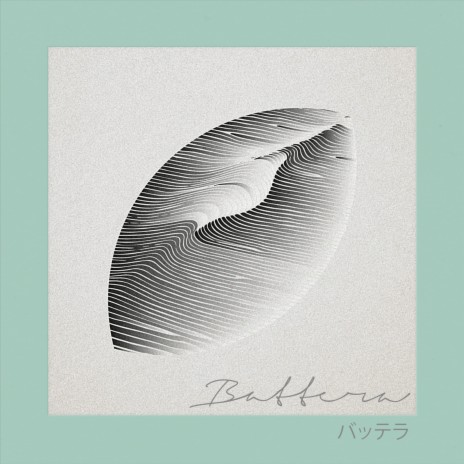 Translations ft. Takumi Motokawa & Battera cover art