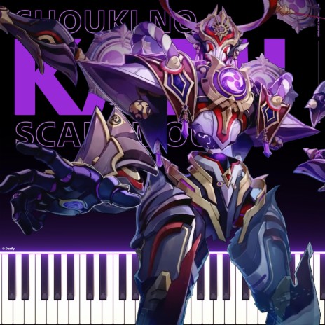 Scaramouche / Shouki no Kami Phase 1 cover art