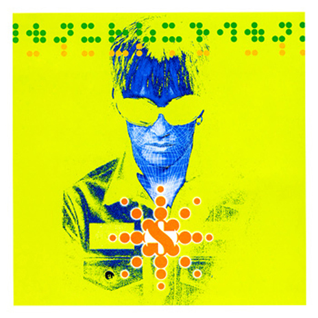 น้องไก่ (REMIX VERSION) cover art
