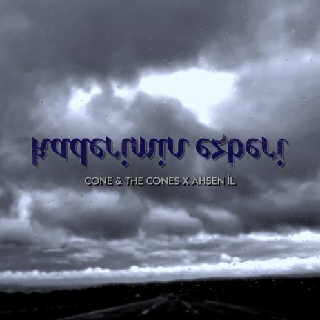 Kaderimin Ezberi ft. AHSEN İL cover art