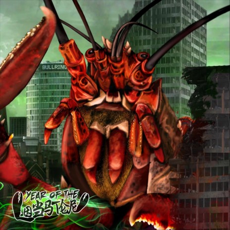 Dialect Disrupt cover art