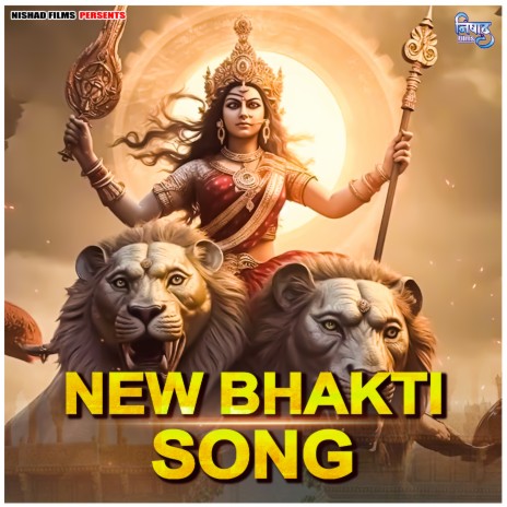 New Bhakti Song cover art