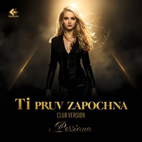 Ti pruv zapochna (Club Version)