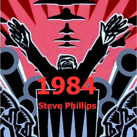 1984 cover art