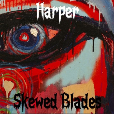 Аврора cover art
