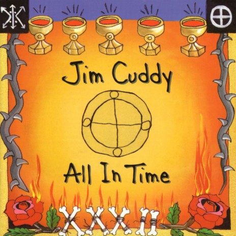 Trouble