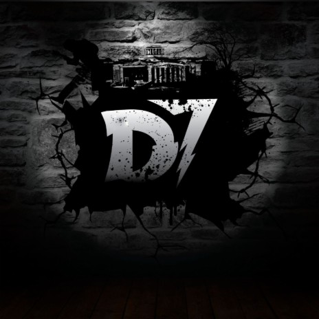 Поезд cover art