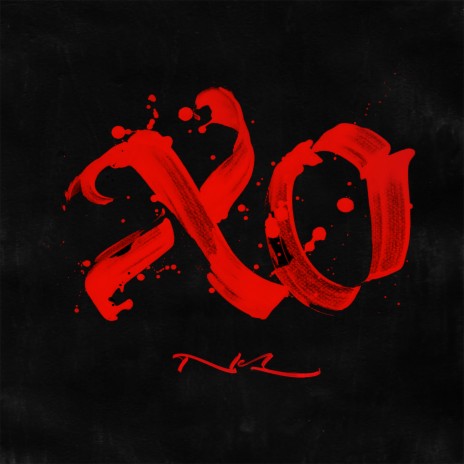 Остаюсь собой cover art