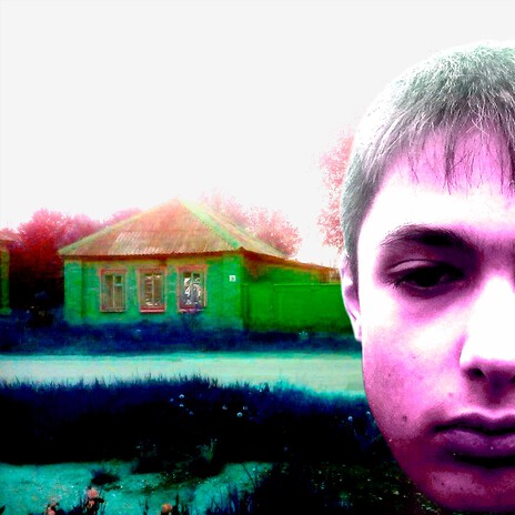 Она ПИШЕТ МНЕ ВАТСАП WASSUP cover art